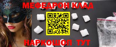 каннабис Гудермес