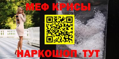 каннабис Гулькевичи