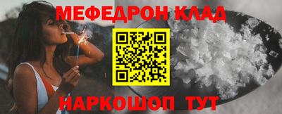 каннабис Гудермес