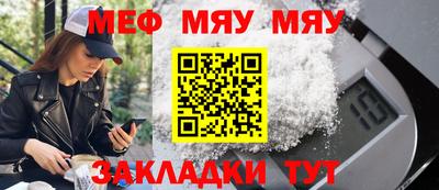 гашишное масло Гуково