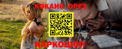 каннабис Гудермес