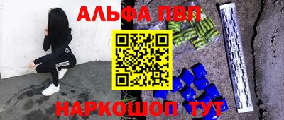 каннабис Гудермес