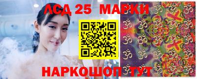 каннабис Гудермес