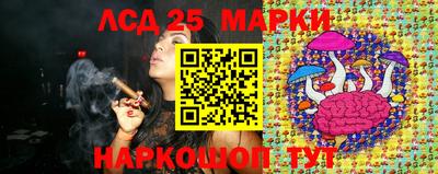 гашишное масло Гуково