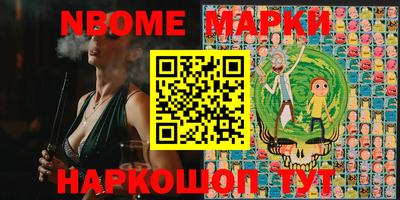 каннабис Гудермес
