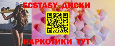 каннабис Гудермес