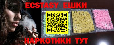 каннабис Гудермес