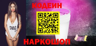 каннабис Гулькевичи