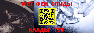 гашишное масло Гуково
