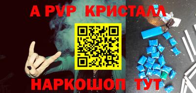 каннабис Гулькевичи
