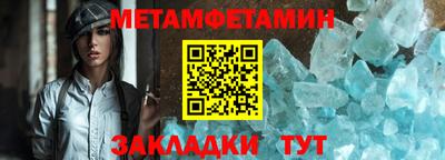 каннабис Гудермес