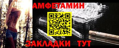 каннабис Гудермес