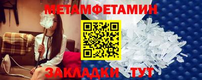 гашишное масло Гуково