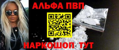 каннабис Гулькевичи