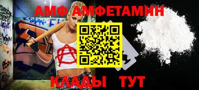 каннабис Гулькевичи