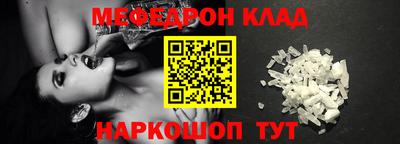 каннабис Гулькевичи