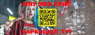 каннабис Гудермес