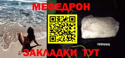 каннабис Гулькевичи