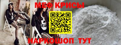 гашишное масло Гуково
